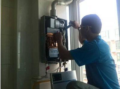 上海市诺克司热水器上门维修案例